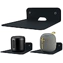 WISDING Small Floating Shelves, 4.25'' Wall Metal Speaker Mount Shelves for Bluetooth Speaker, Webcam, Cell Phones, Mesh Router, Toy Display Shelf