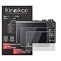 kinokoo Screen Protector for Canon PowerShot G7X/G7X Mark II/G5 X/G5X Mark II camera, 0.25mm 9H Hardness Tempered Glass Film for G9X/G9X Mark II