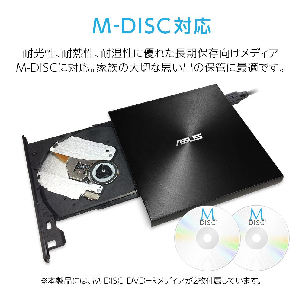 ASUS SDRW-08U7M-U