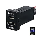 HDMI Socket Mount Cable + QC3.0 Quick Charge Car Charger USB Adapter Use for Toyota