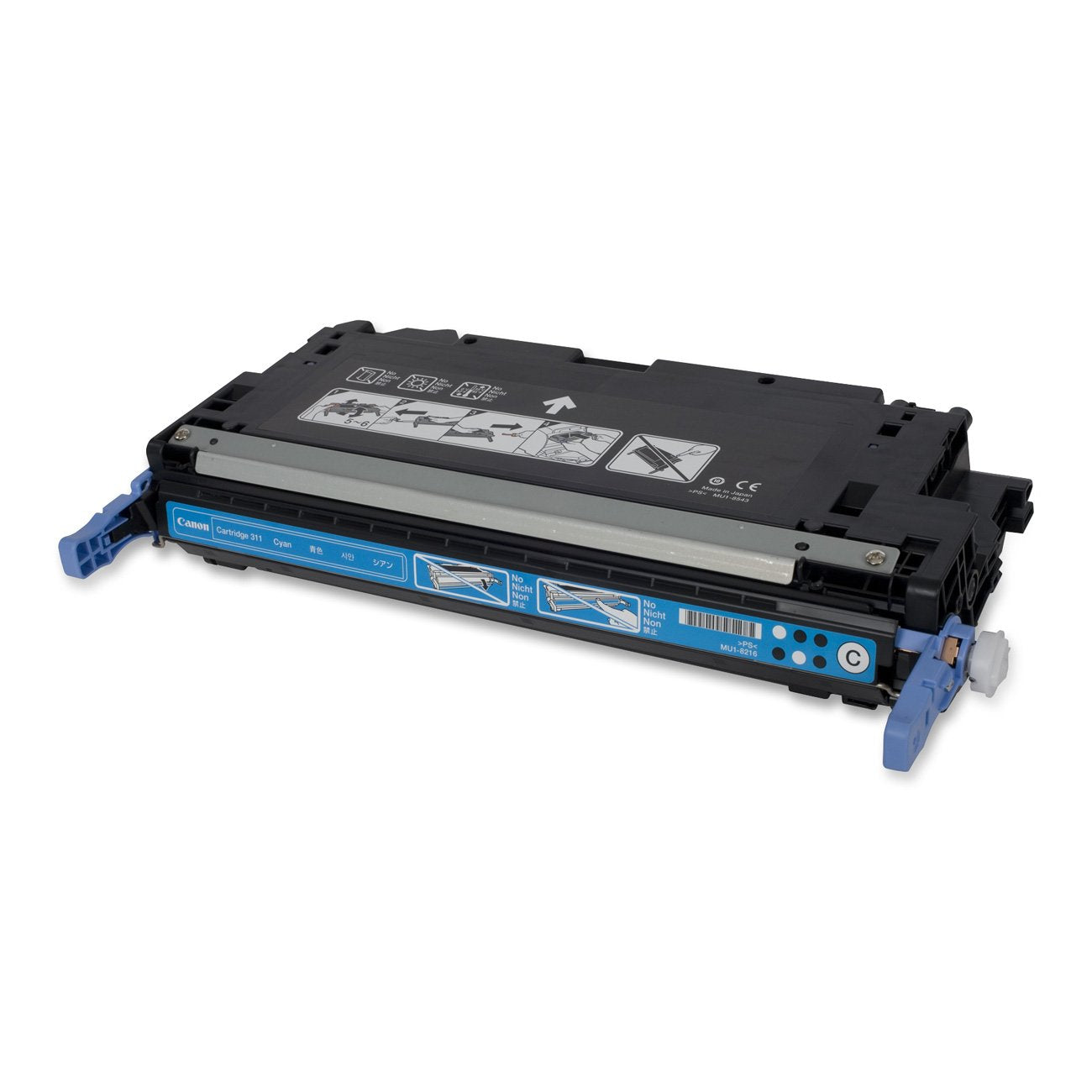 Canon 2577b001 (117) Toner, 4,000 Page-Yield, Cyan