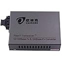 10/100Mbps Rate RJ45 to Optic Fiber SC Ethernet Media Converter Single Mode Double-Core CAT5 Transceiver 20km 1310nm