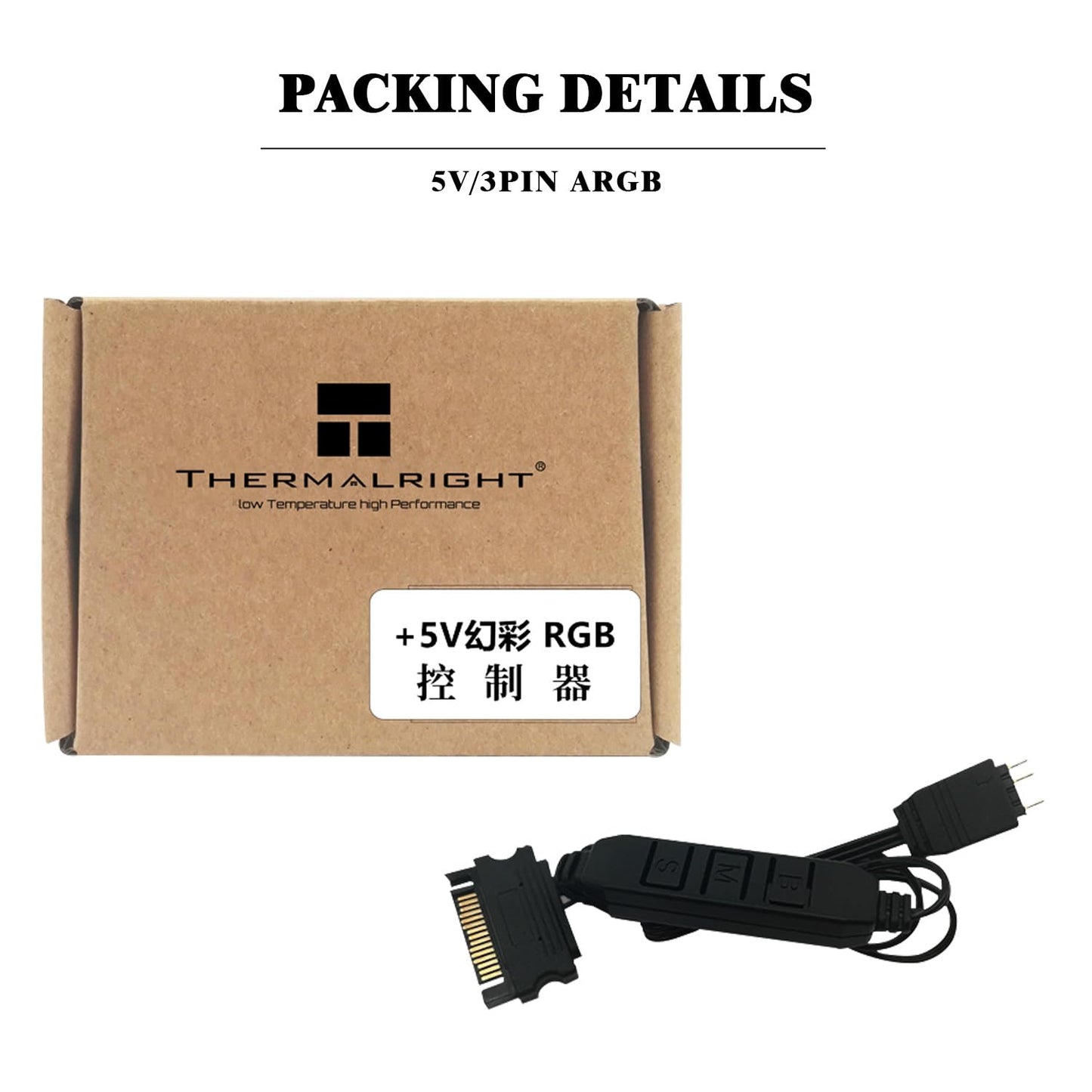 Thermalright 5V 3PIN A-RGB Fan Controller, 5V Lighting Computer Case Fan Controller, Supports 3pin ARGB Lighting Interface, Sata Power Supply