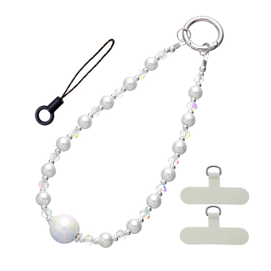 NUANJUYU Sparkling Beads Phone Lanyard Wrist Strap - Multi-Use Anti-Drop Safety Strap with 2 Tether Tabs & Mini Cord - Handmade Gift for Women (White)