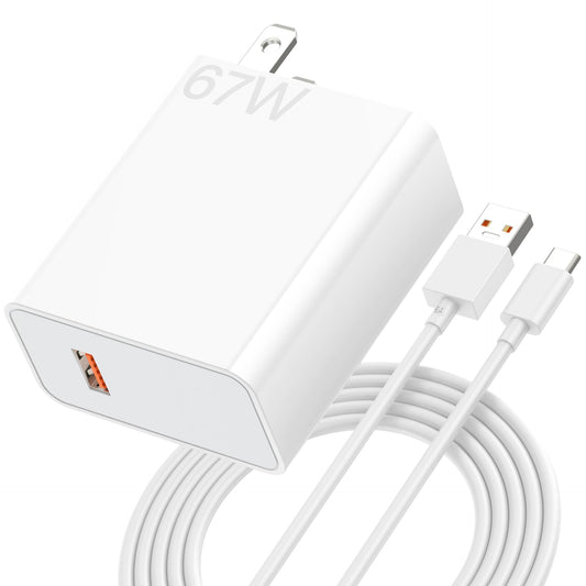 67W 45W Fast Wall Charger Block Compatible for Xiaomi Mi 17 15 14 13 12 14t 13t 12t 12s Pro Lite Redmi Note K60 K50 11 11s 12 Pro Plus Poco X6 F5 X5