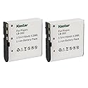Kastar 2X Battery Replacement for VJIANGER 4K Digital Camera, 4K WiFi Digital Camera, 1080P Camcorder, 1080P Video Camera, 4K Vlogging Camera