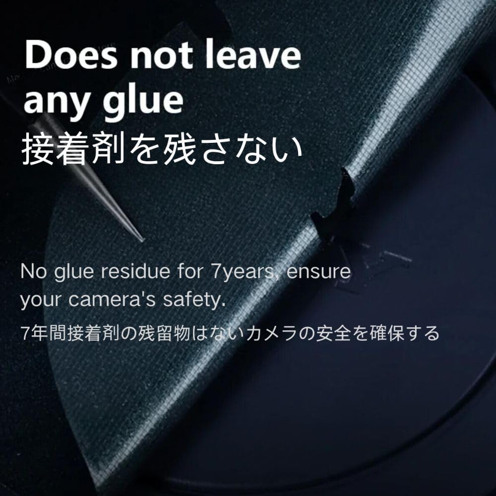 Mebont Anti-Scratch Camera Cover Skin Sticker for Sony A7M5 Camera Body Protector Film Anti-Wear Skin Protective Decoration(Matte Gray Top Frosted