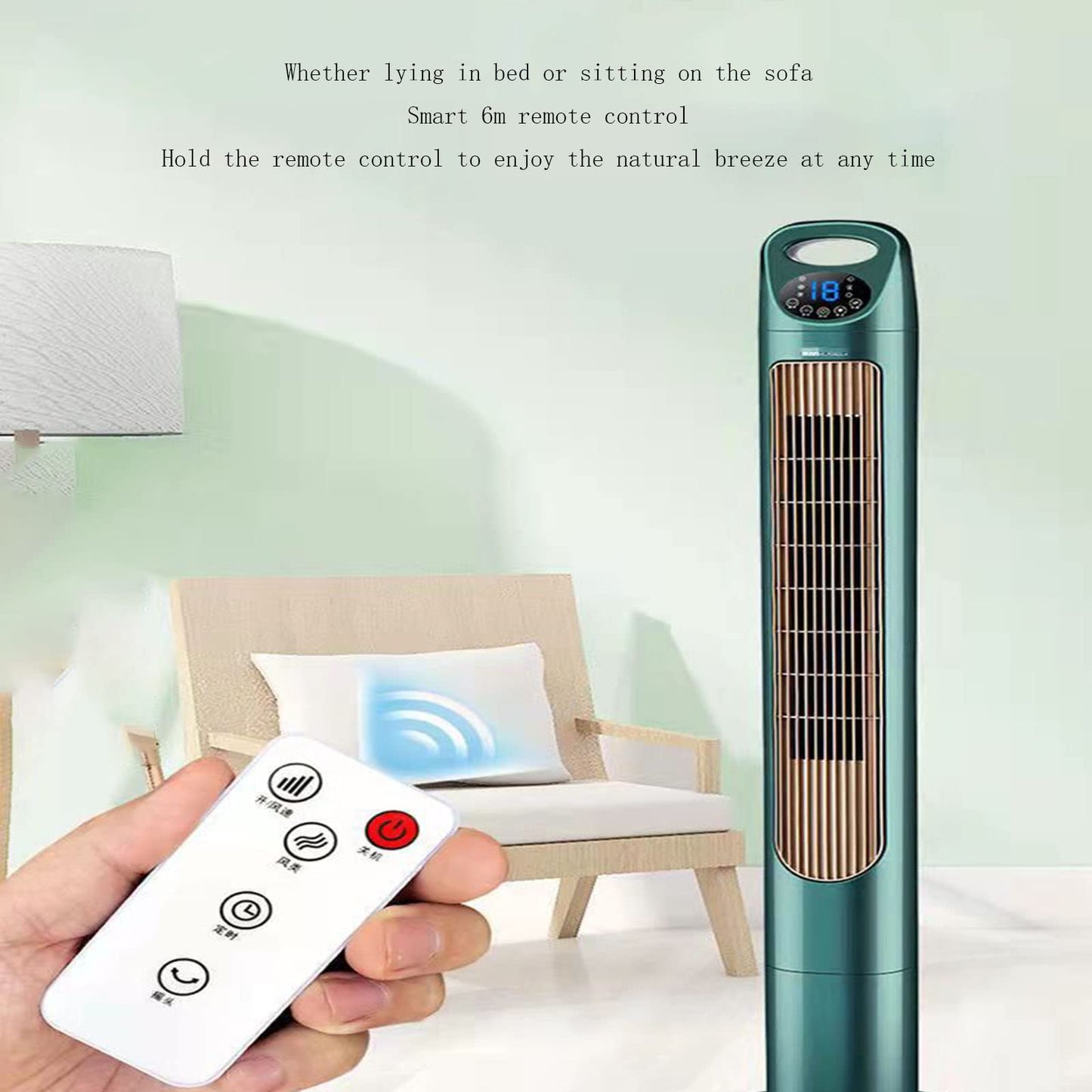 Tower Fan Bladeless Floor Fan 90° Wide Angled Oscillation Tower Fan with Remote Indoor Standing Fans for Home Bedroom Office Room (Dark Green) (Rose
