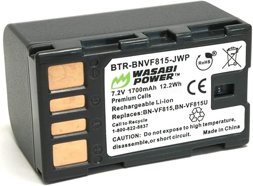 Wasabi Power Battery for JVC BN-VF815 and JVC Everio GC-PX10, GC-PX100, GS-TD1, GZ-HD300, GZ-HD320, GZ-HM1, GZ-HM200, GZ-HM400, GZ-MG630, GZ-MG650