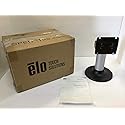 Elo 6" (152.4 mm) Pole Mount Bolt Down Kit