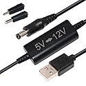 KUNCAN 5ft USB 5v to DC 12v Step Up Converter Cable, USB Port Voltage Converter to DC 5.5 x 2.1mm Connector