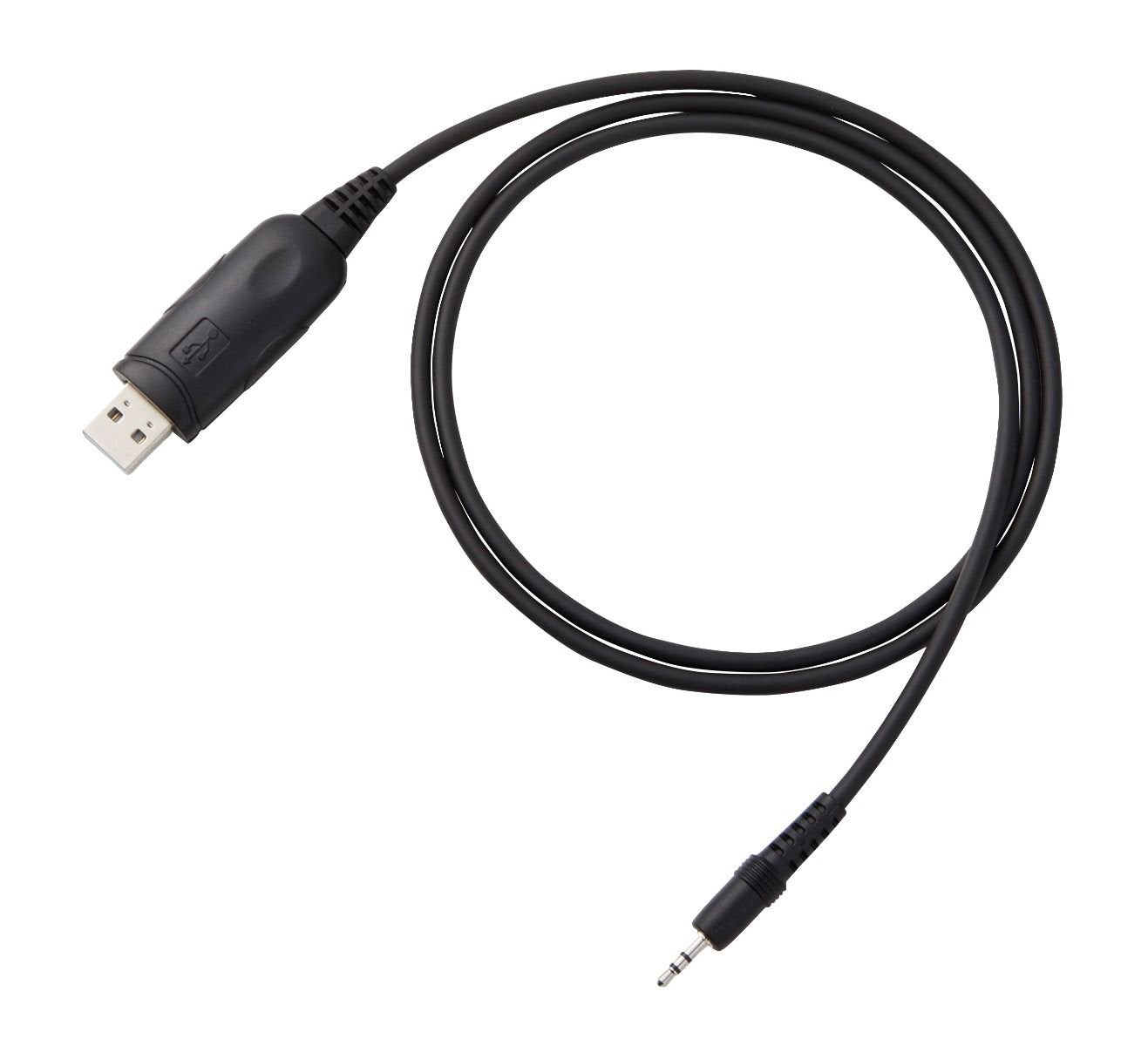 Yaesu SCU-35 Programming Cable for use with The Yaesu FT-25R and FT-65R Handheld Radios