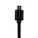 Tributaries UHDP-020D Pro 18G 2-Meter HDMI Display Cable