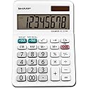 Sharp EL310WB EL-310WB Mini Desktop Calculator, 8-Digit LCD