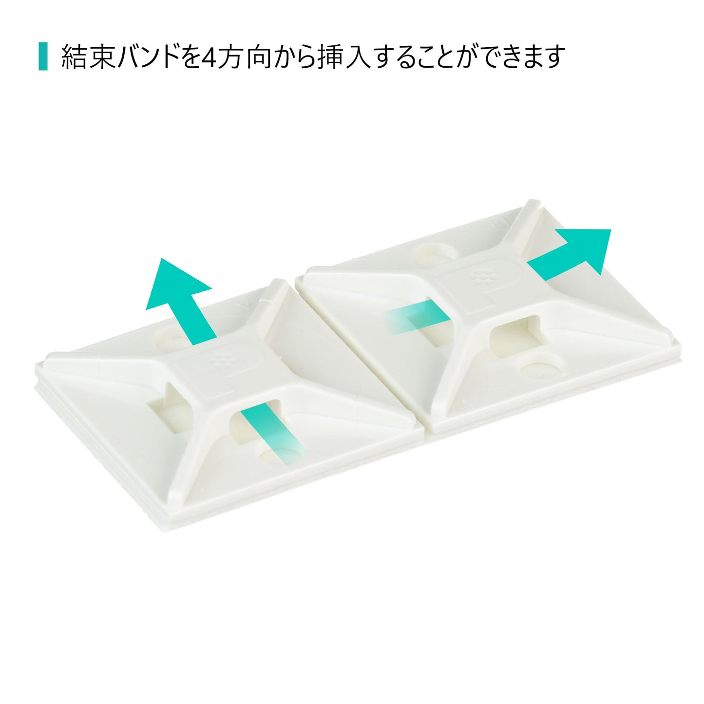 Panduit ABM2S-A-C Adhesive Backed Cable Tie Mount, 4-Way Mount, Pre-Installed Adhesive, Indoors Environment, ABS, Rubber Mounting Method, White (Pack