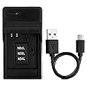 Norifon NB-4L USB Charger for Canon PowerShot SD750 SD780 is SD1000 SD1100 is SD1400 is A2200 A3100 is, IXY Digital 60, IXUS 220 HS, Digital IXUS 70
