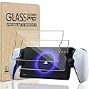 TQLGY 2 Pack Tempered Glass Screen Protector for PlayStation Portal Remote Player 8-Inch, Ultra HD, Anti-Scratch, Anti-Fingerprint, Bubble-Free