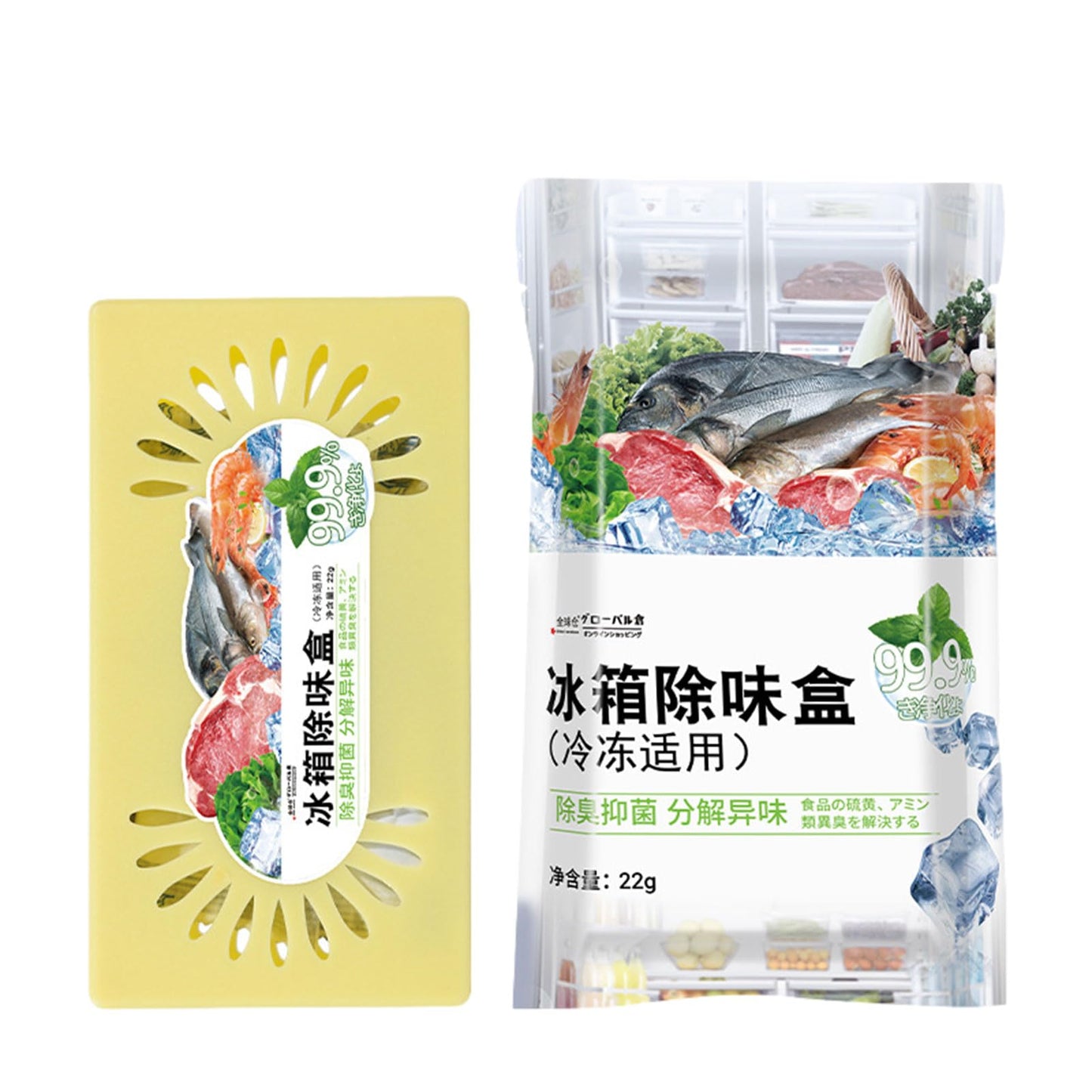 Fridge Deodorizer, Natural and Unscented Coconut Shell Activated Charcoal Refrigerator Deodorizer, Long Lasting Effective Fridge Air Freshener, Fresh