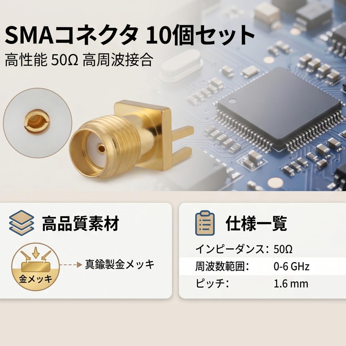 10Pcs SMA Female Jack Connector Brass PCB Clip Mount SMA Female Base