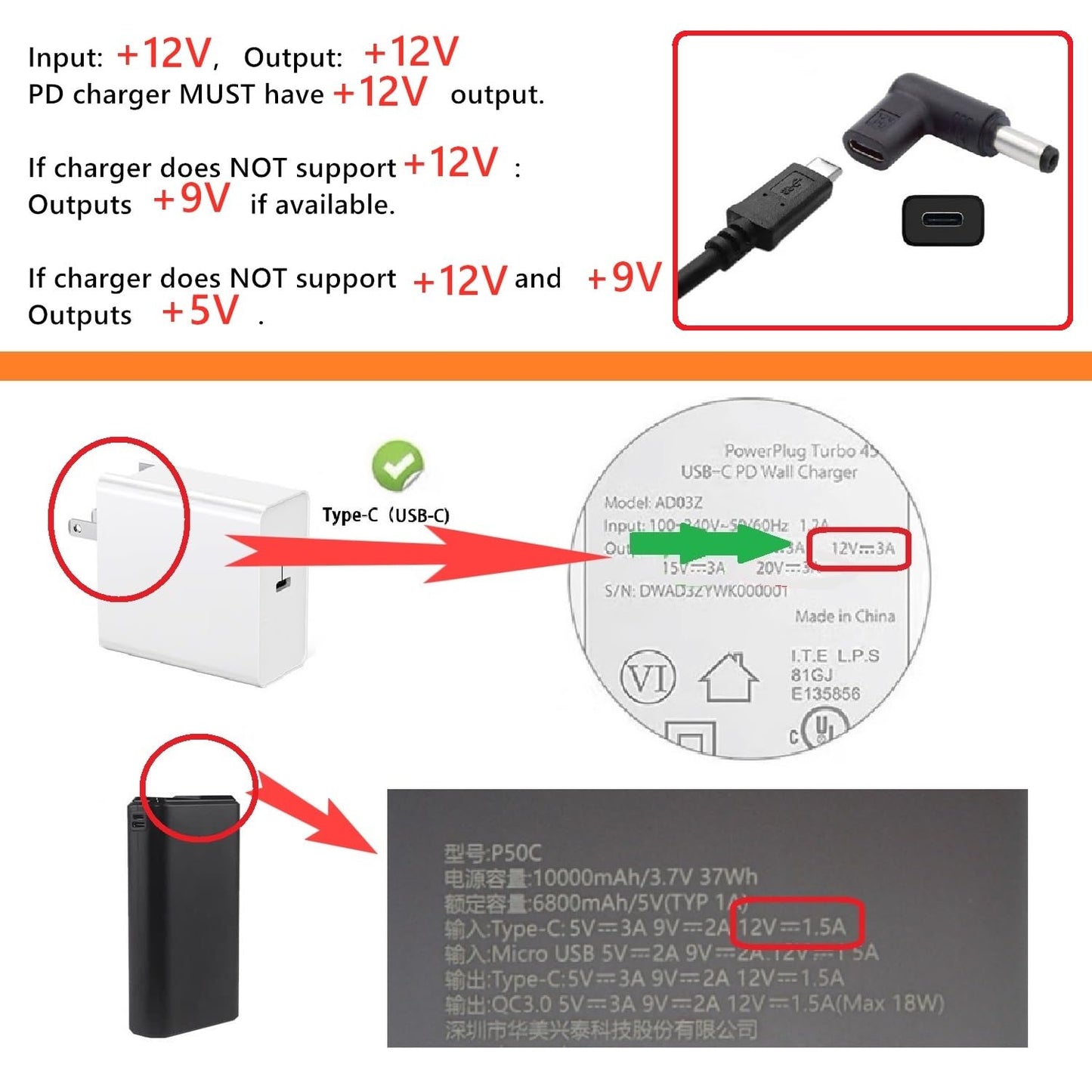 Female USB C to Male DC 5.5mm x 2.1mm Converter, 12V 3A USB Type C Input to DC5521 Output Adapter, work with PD Charger/Power bank and C to C Cable.