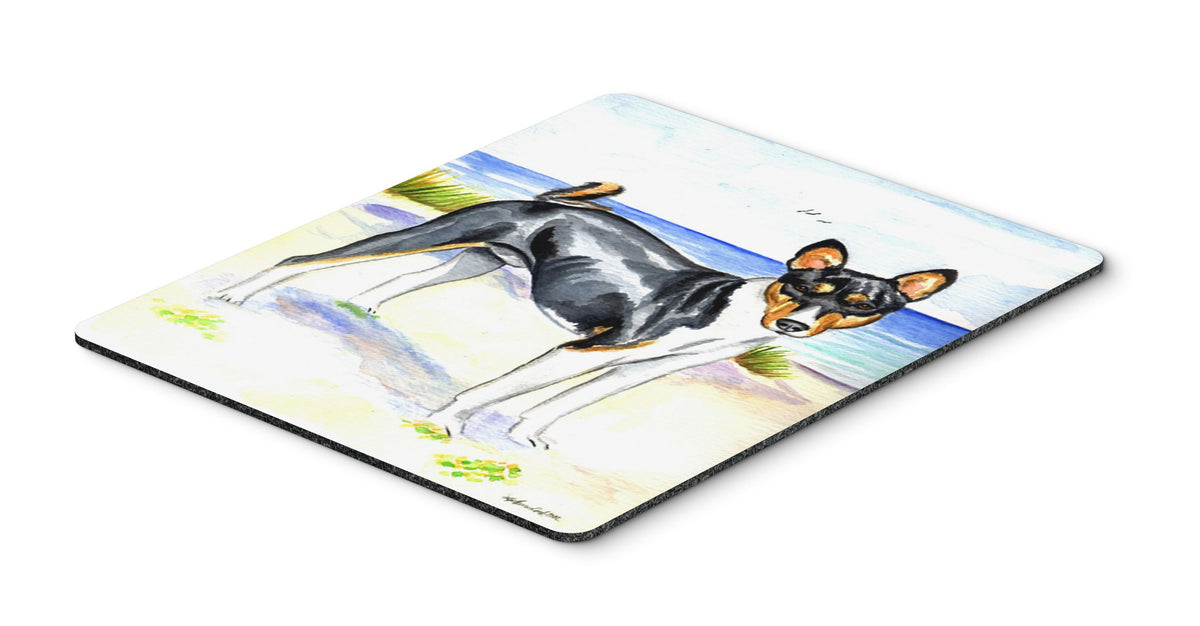 Caroline's Treasures Mouse/Hot Pad/Trivet, Tricolor Basenji at The Beach (7109MP)