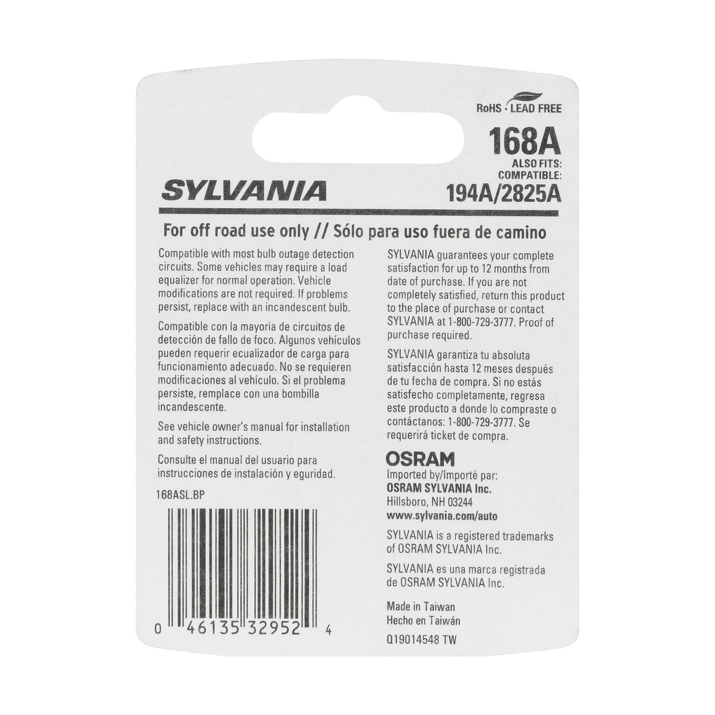 SYLVANIA 168 T10 W5W LED Amber Mini Bulb, Interior Light, 1 Bulb