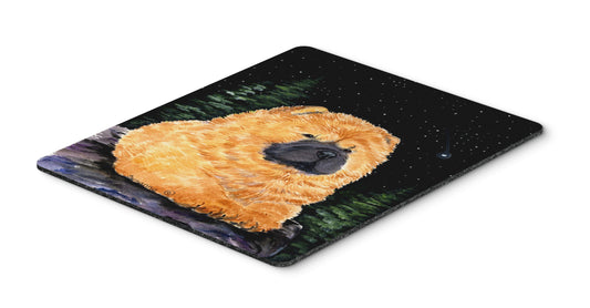 Caroline's Treasures SS8489MP Starry Night Chow Chow Mouse Pad/Hot Pad/Trivet, Large, Multicolor