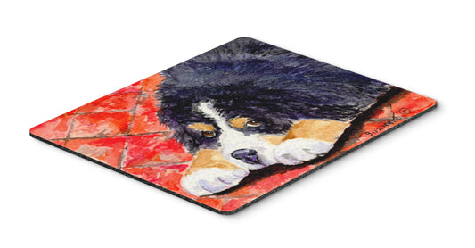 Caroline's Treasures SS8842MP "Bernese Mountain Dog Mouse Pad, Hot Pad or Trivet" for Home Office Gaming Working Computers Laptop Mouse Mat,Washable