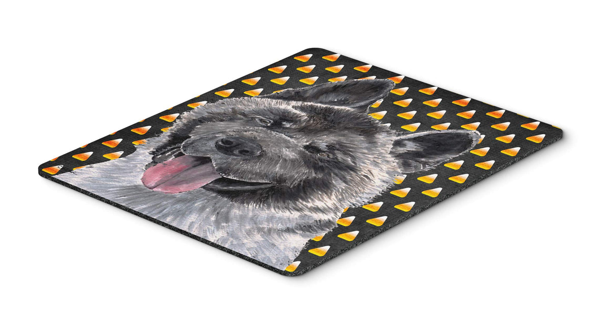 Caroline's Treasures SC9486MP Akita Candy Corn Halloween Mouse Pad, Hot Pad or Trivet for Home Office Gaming Working Computers Laptop Mouse