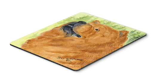 Caroline's Treasures SS7007MP Chow Chow Mouse Pad, Hot Pad or Trivet for Home Office Gaming Working Computers Laptop Mouse Mat,Washable Large Mousepad