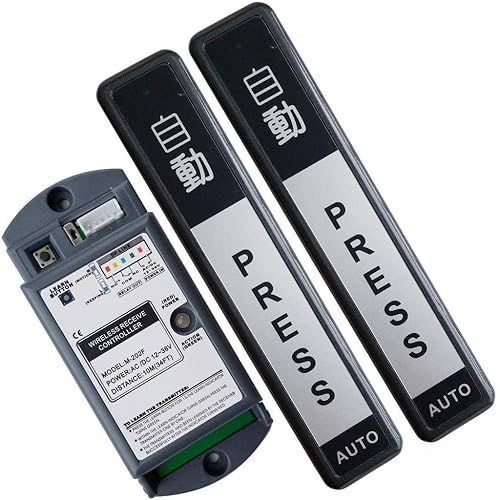 UHPPOTE Auto-Door Control System Wireless Hand Pressure Switch & Receive Controller