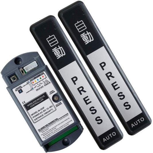 UHPPOTE Auto-Door Control System Wireless Hand Pressure Switch & Receive Controller