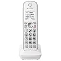 Panasonic Additional Cordless Phone Handset for use with KX-TGD63x Series Cordless Phone Systems - KX-TGDA63W (White/Silver)