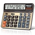 Desktop Calculator Extra Large 5-Inch LCD Display 12-Digit Big Number Accounting Calculator with Giant Response Button, Battery & Solar Powered