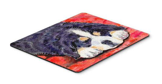 Caroline's Treasures SS8828MP Bernese Mountain Dog Mouse Pad, Hot Pad or Trivet for Home Office Gaming Working Computers Laptop Mouse Mat,Washable