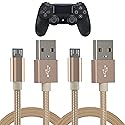 TalkWorks PlayStation 4 Charging Cable - 6' Nylon Braided Micro USB Charger Cord, Heavy Duty Fast Charge for PS4 (Gold, Pack of 2) (14092)