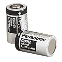 Streamlight 69223 CR2 Lithium Batteries - 2 pk