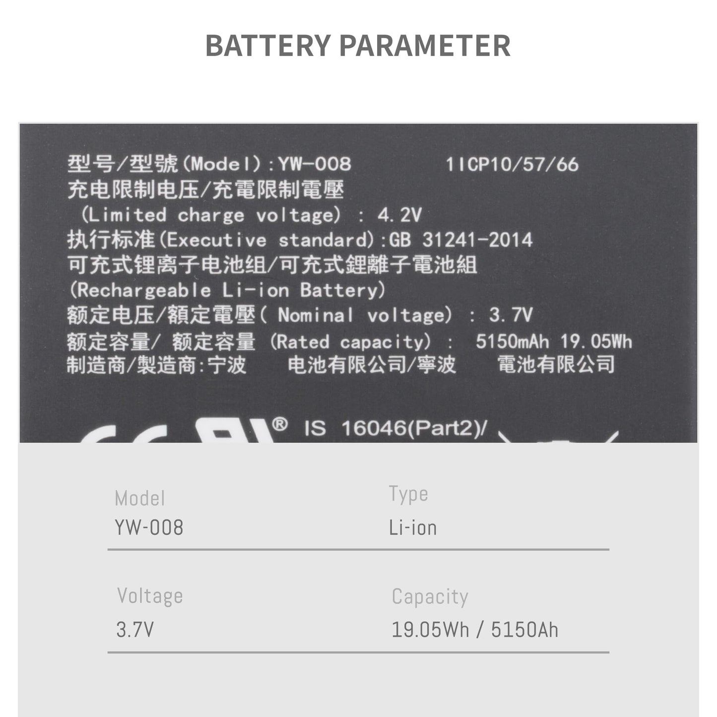DFTIM YW-008 Battery for VEKEN Pax A920 Pro YW-008 Battery with High-Performance Capacity 3.7V 5150mah/19.05Wh 1ICP4/57/66 Upgraded Version New…