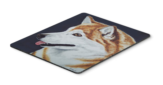 Caroline's Treasures AMB1043MP Siberian Husky Mouse Pad, Hot Pad or Trivet for Home Office Gaming Working Computers Laptop Mouse Mat,Washable Large