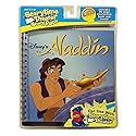 Storytime Theater Aladdin 4.5" (BEFORE ORDERING PLEASE CONFIRM THAT YOUR PROJECTOR WILL ACCEPT THIS SIZE CARTRIDGE!)