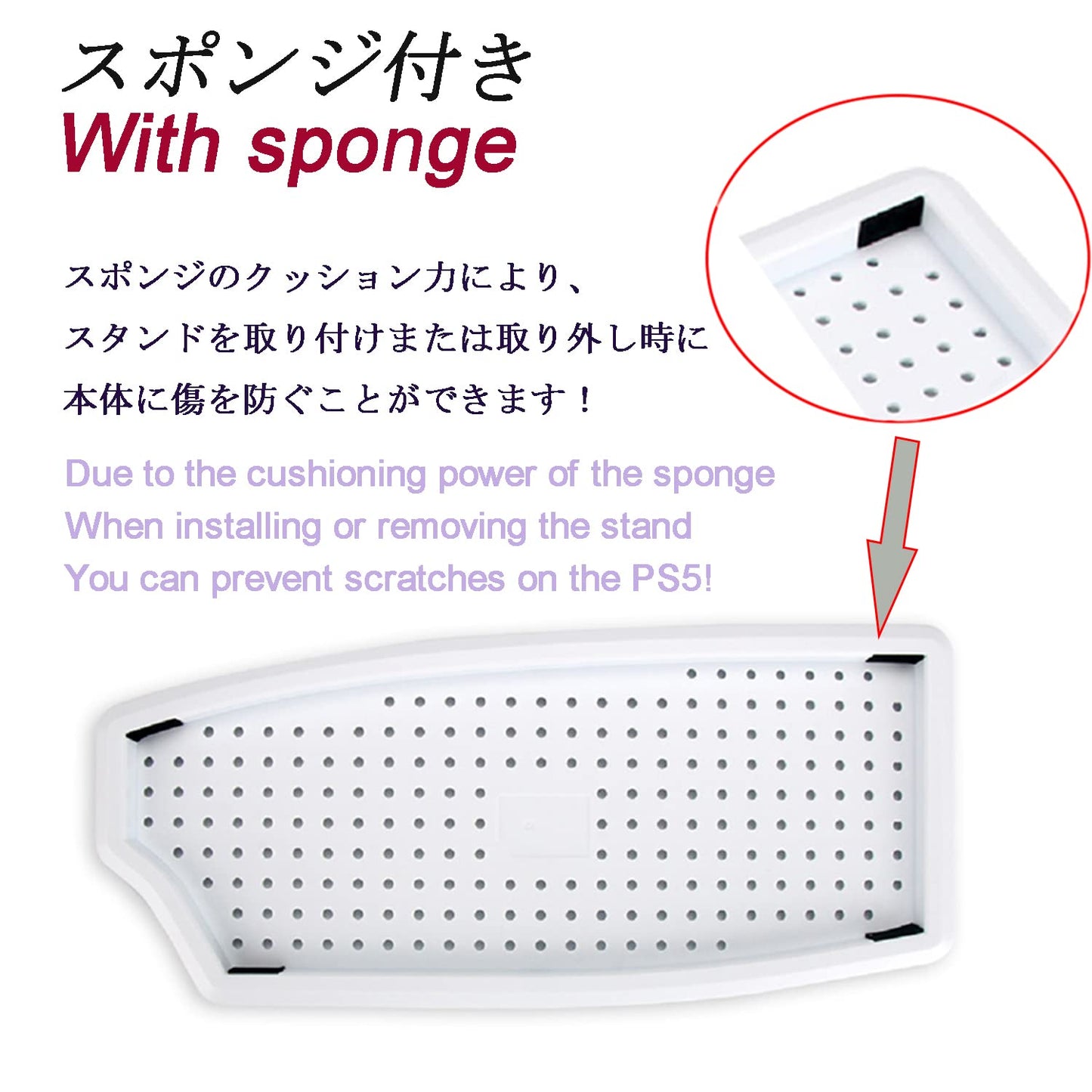 RDFJ Vertical Stand for PS5 Series Console with Built-in Cooling Vents and Non-Slip Feet, Space-Save, Specially Designed(White, for PS5 1000 Ultra HD