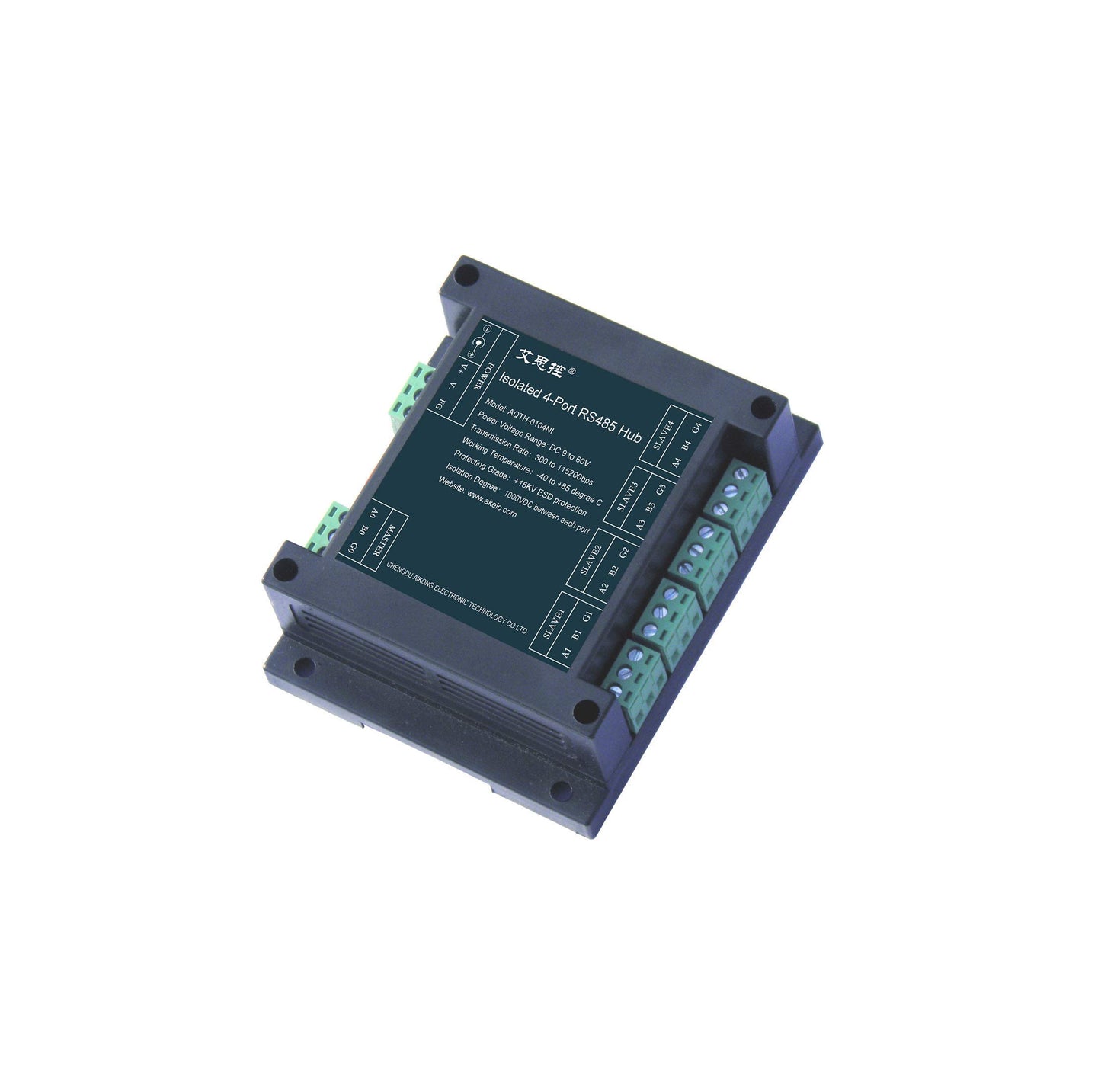 Taidacent rs485 hub ESD Protection Independent Driving Mode Isolated from The Power Supply rs485 Half Duplex Wiring Communication Isolated