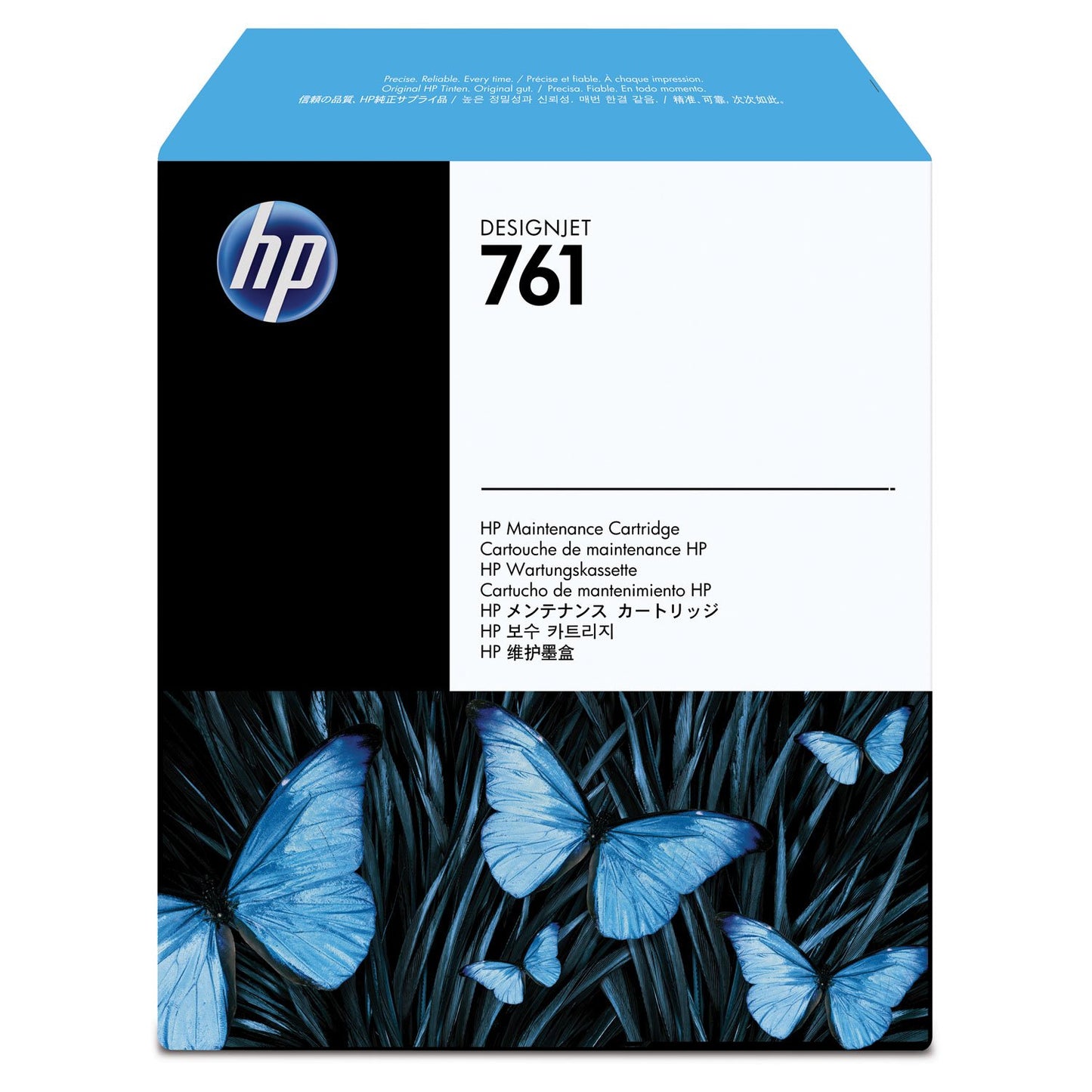 HP CH649A Inkjet Cartridge (Maintenance Cartridge) in Retail Packaging
