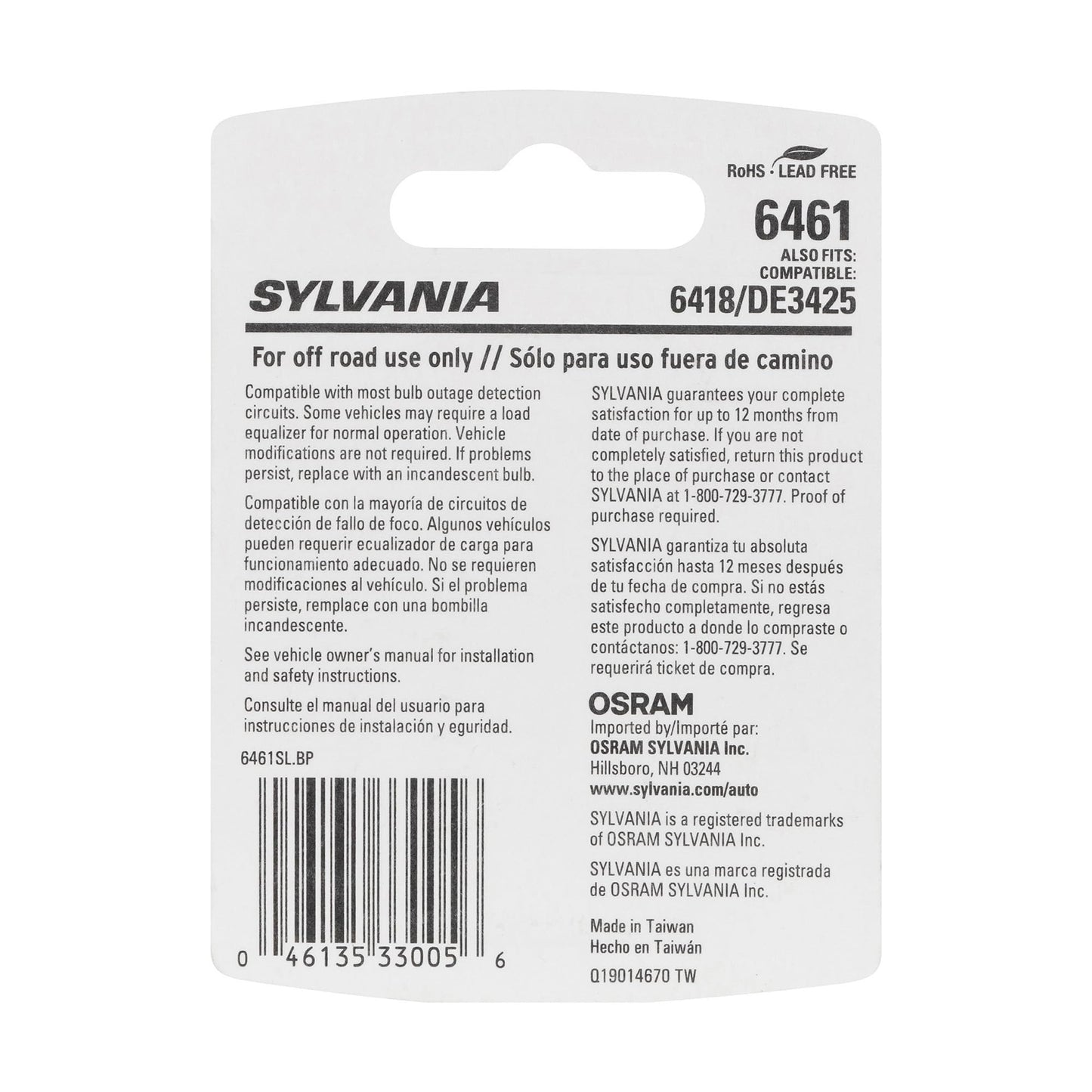 SYLVANIA 6461 36mm Festoon LED Mini Bulb, White, 1 Bulb, Interior