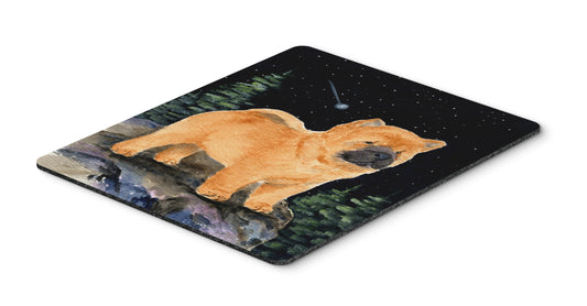 Caroline's Treasures SS8488MP Starry Night Chow Chow Mouse Pad, Hot Pad or Trivet for Home Office Gaming Working Computers Laptop Mouse Mat,Washable