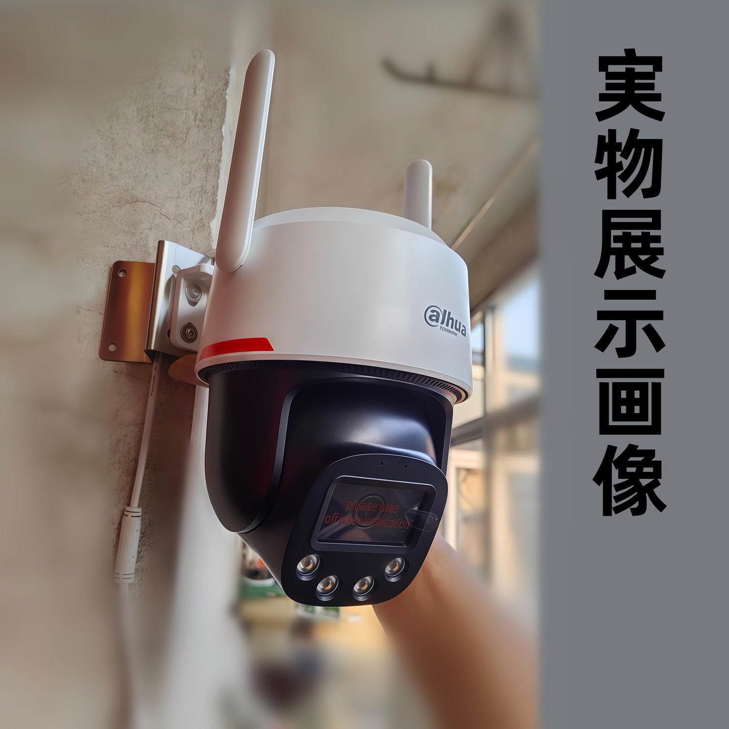 Coolotic Security Camera Mount 90° Corner Bracket with 1/4" Ball Head Adapter, Compatible with Eufy SoloCam S340/E30/E42, 4G LTE S330, PTZ/WYZE Cam