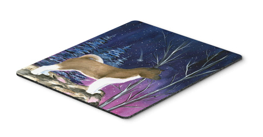 Caroline's Treasures SS8352MP Starry Night Akita Mouse Pad, Hot Pad or Trivet for Home Office Gaming Working Computers Laptop Mouse Mat,Washable Large