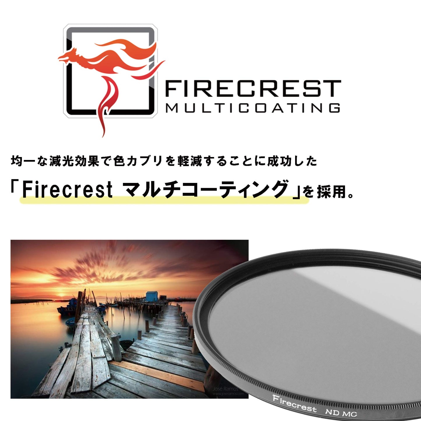 Firecrest ND 77mm Neutral density ND 2.7 (9 Stops) Filter for photo, video, broadcast and cinema production