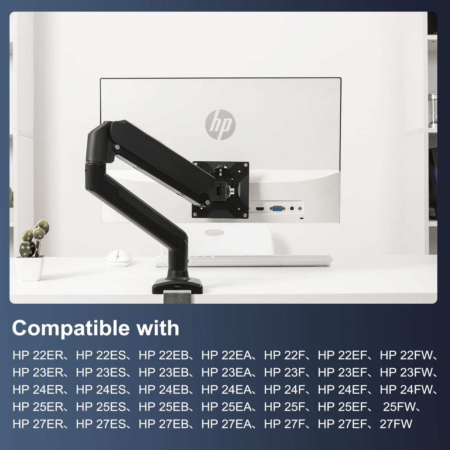 Wall Mount VESA Adapter Bracket Compatible with HP22F 22ER 22ES 22EB 22EA - 23ER 23F 23ES 23EB 23EA - 24F 24ER 24ES 24EB 24EA - 25F 25ER 25ES 25EB