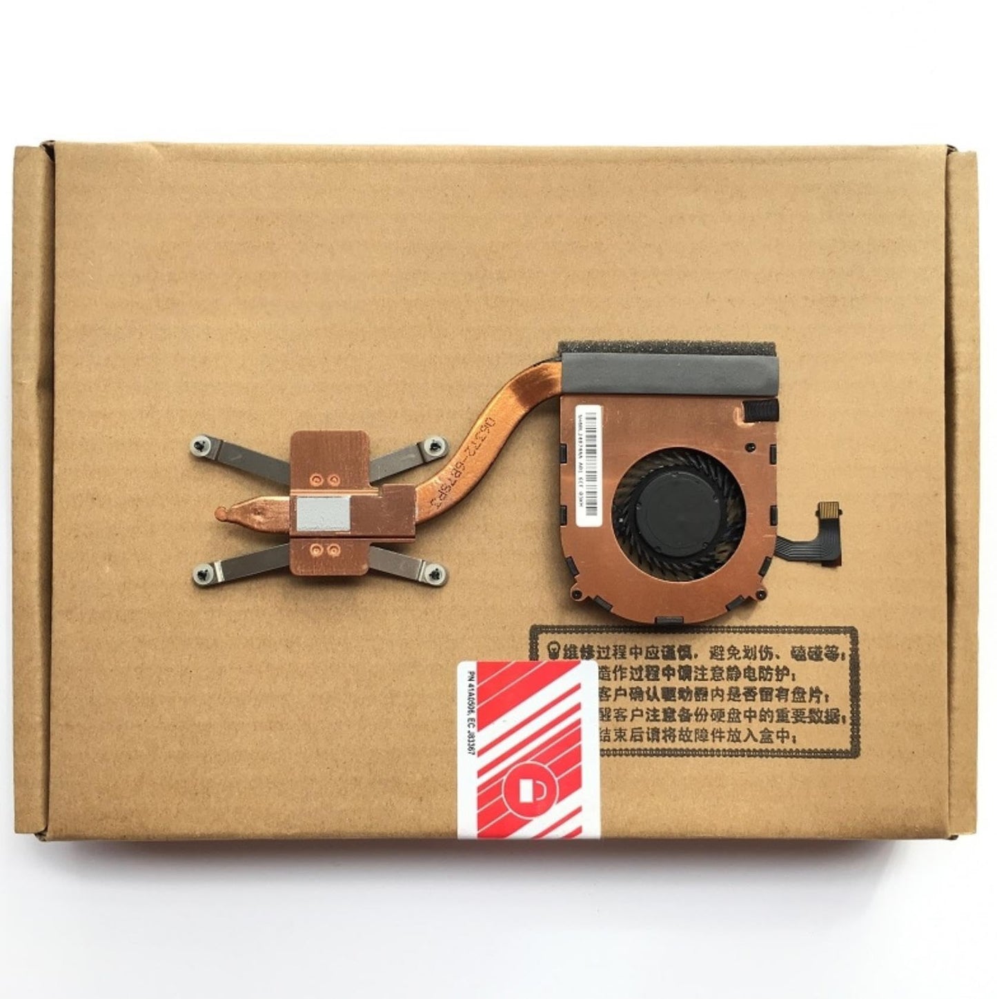 Fleshy Leaf Replacement for Lenovo ThinkPad X1 Yoga X1 Carbon 4th CPU Cooling Fan Heatsink 01AVW976 00JT800 01YT252